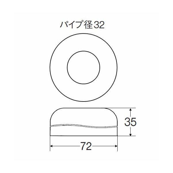 Ｈ７０―５７―３２Ｘ７２Ｘ３５　ワン座金