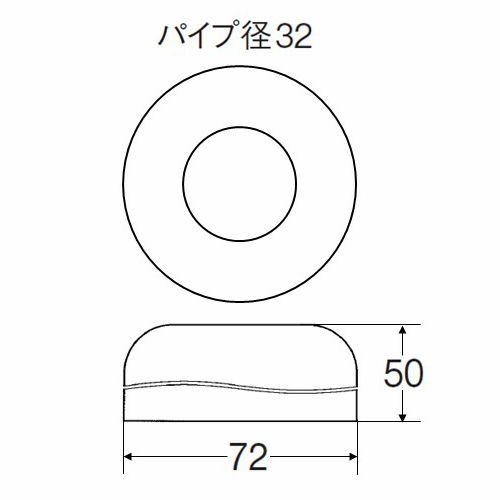 Ｈ７０―５７―３２Ｘ７２Ｘ５０　ワン座金