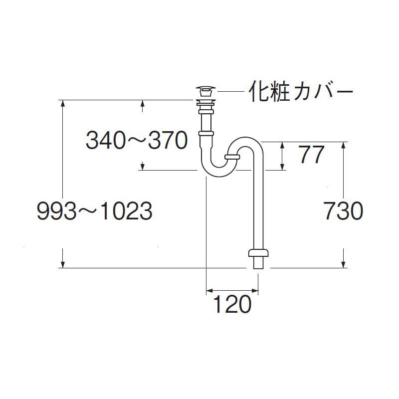 Ｈ７４０―２５　アフレナシＳトラップ