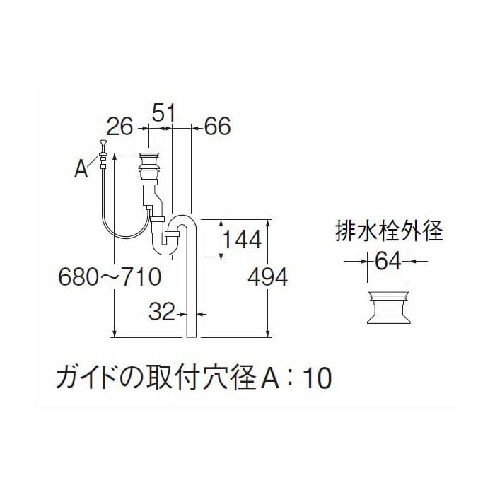 Ｈ７７２―３８　洗髪排水栓付Ｓトラップ