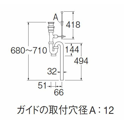 Ｈ７７４―３８　洗髪排水栓付Ｓトラップ