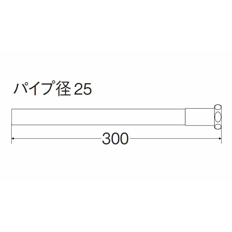 Ｈ８０―１０―２５Ｘ３００　洗浄管下部