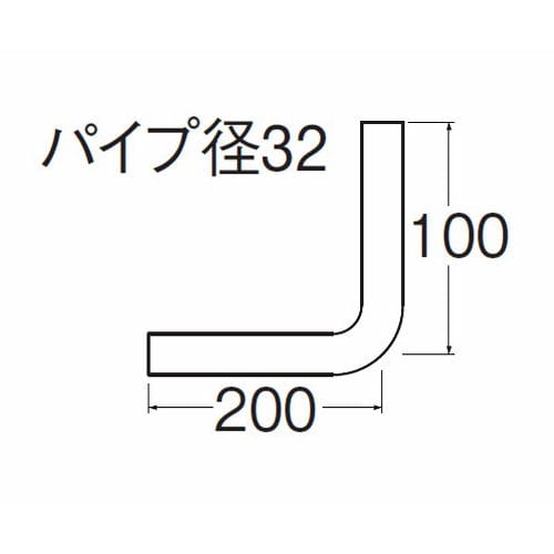 Ｈ８０―２―３２Ｘ２００Ｘ１０５　ロータンク洗浄管上部