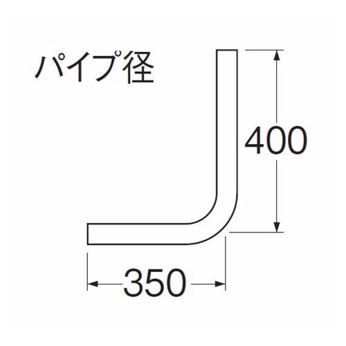 Ｈ８０―２―Ｂ　ロータンク洗浄管上部