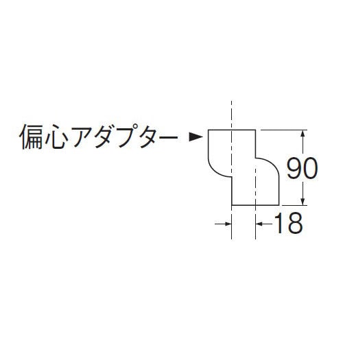 Ｈ９０４―１５０　排水ユニット