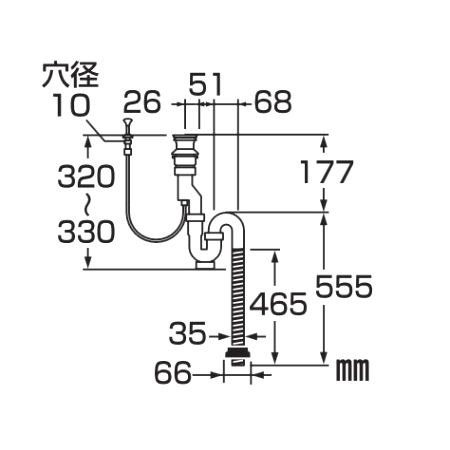 ＰＨ７７２０―１―３２　洗面排水栓付Ｓトラップ