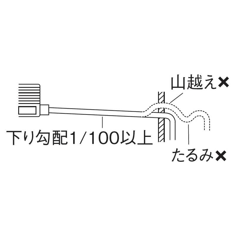 ＰＨ９９２―１―３　ドレンホース