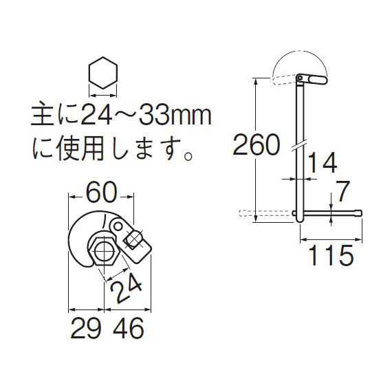 ＰＲ３８　ベンリーレンチ