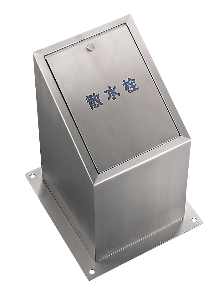 カクダイ 散水栓ボックス フタ収納式・カギつき 626-136 cenforpro.com