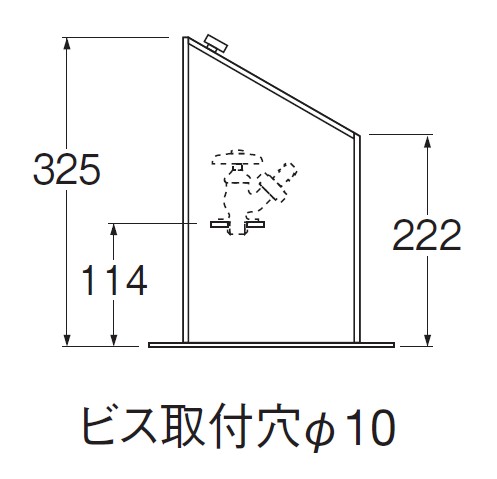 Ｒ８１２　散水栓ボックス