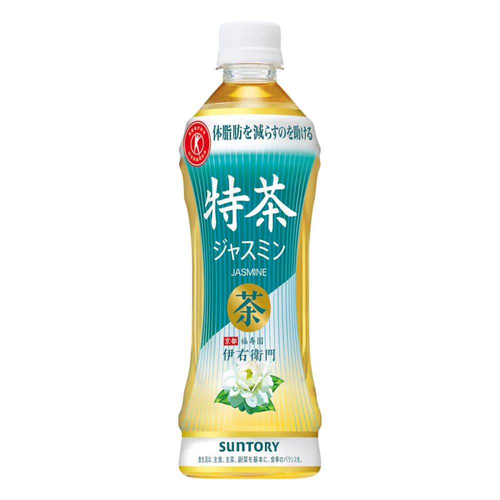 サントリー　特茶ジャスミン　５００ｍｌ　【特定保健用食品】