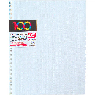 ナカバヤシ 100年台紙アルバム バインダー替台紙 4ツ切5枚白