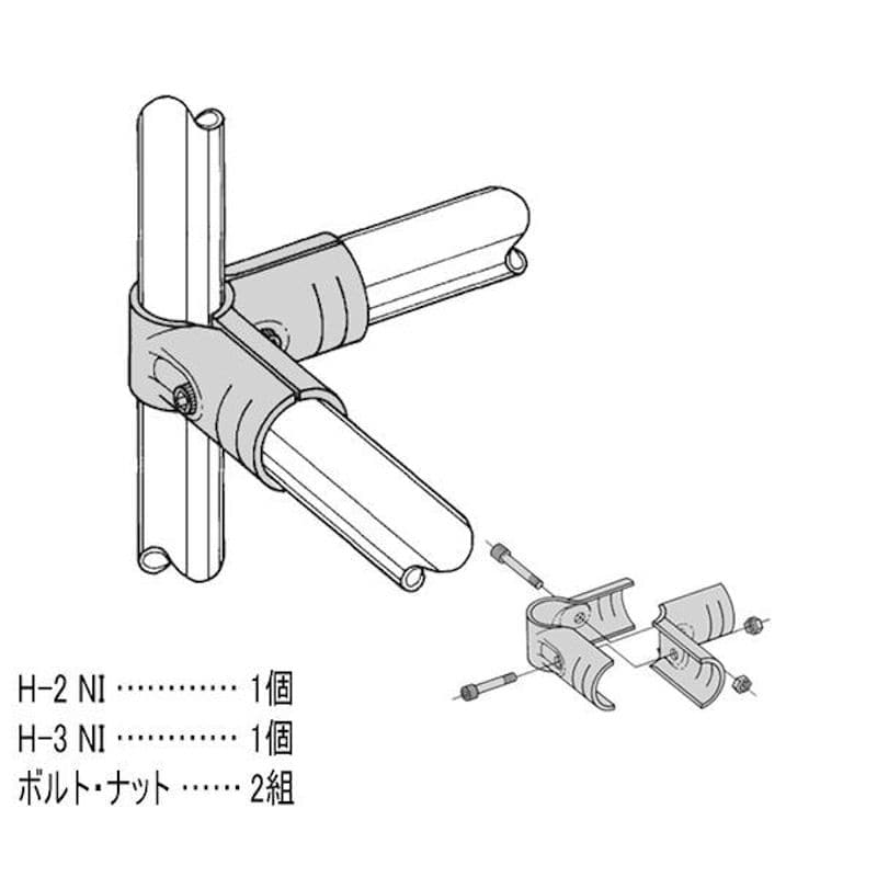 ＹＡＺＡＫＩ　イレクター　メタルジョイント　ＨＪ－２　ＮＩ＿