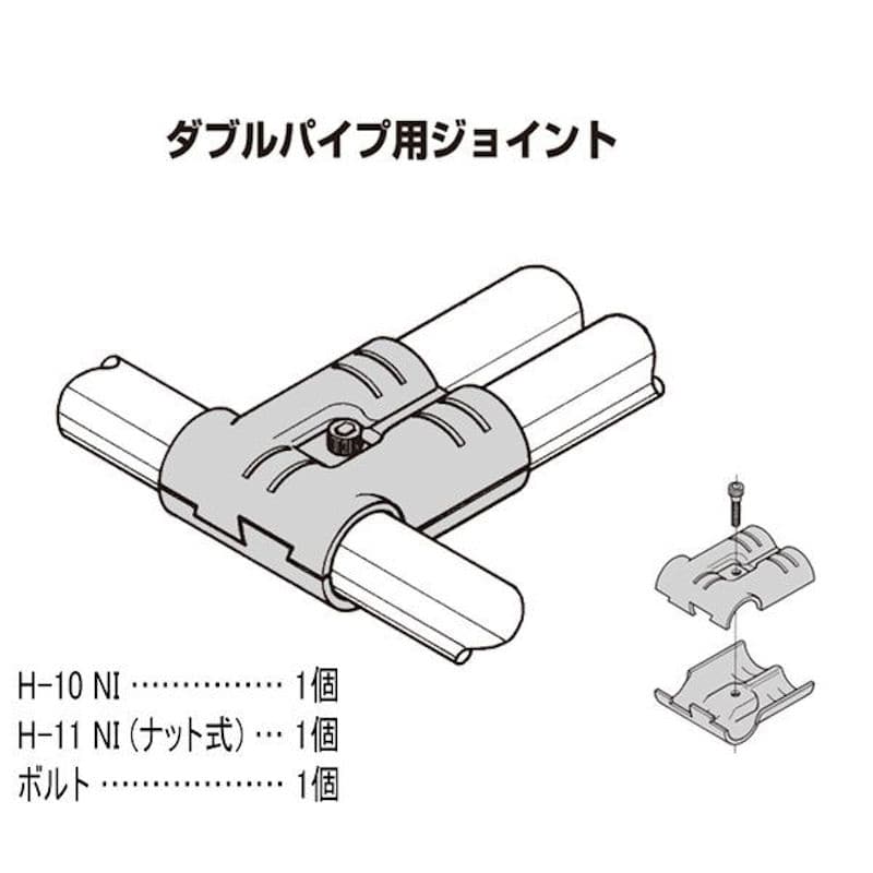 ＹＡＺＡＫＩ　イレクター　メタルジョイント　ＨＪ－９　ＮＩ＿