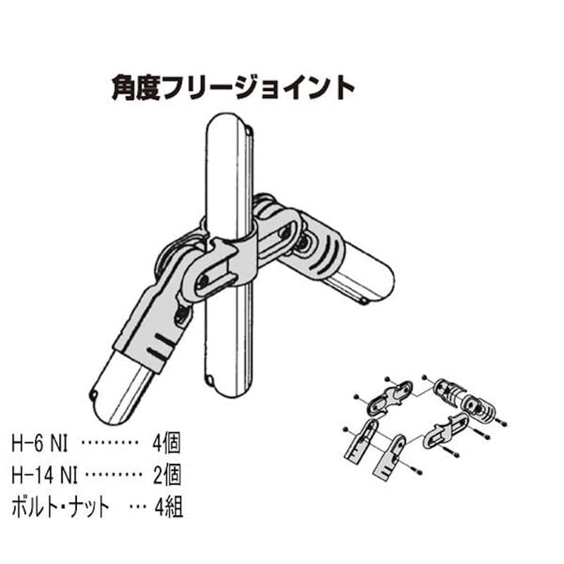 ＹＡＺＡＫＩ　イレクター　メタルジョイント　ＨＪ－１２　ＮＩ＿