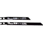 ハウスB.M 兼用ジグソー替刃 10枚入り 鉄工用 NO124_