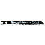 ハウスB.M 兼用ジグソー替刃 10枚入り プラスチック用 NO714_