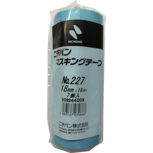 ニチバン　マスキングテープ　Ｎｏ．２２７Ｈ　１８ｍｍ×１８ｍ　１パック７巻＿