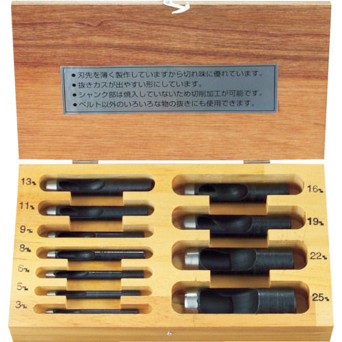１１本組