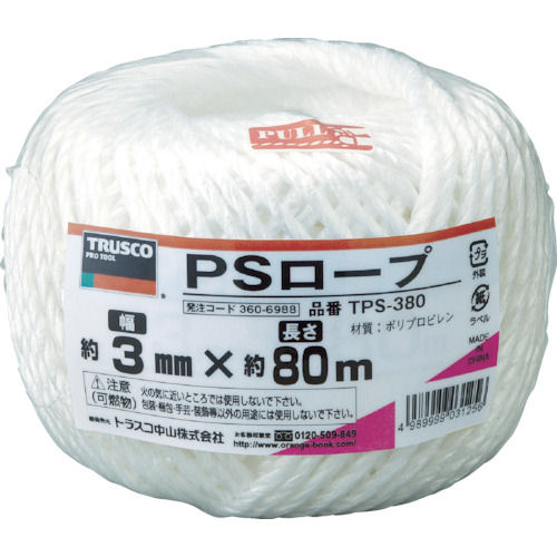 ＴＲＵＳＣＯ　ＰＳロープ　幅３ｍｍＸ長さ８０ｍ　白＿