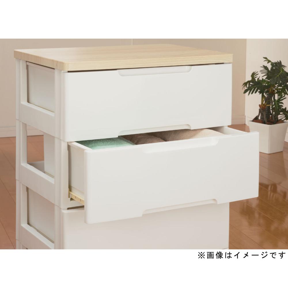 ウッドトップチェスト 幅56cm 4段 ホワイト HG-554 ウッドトップチェスト 幅56cm 4段 ホワイト HG-554