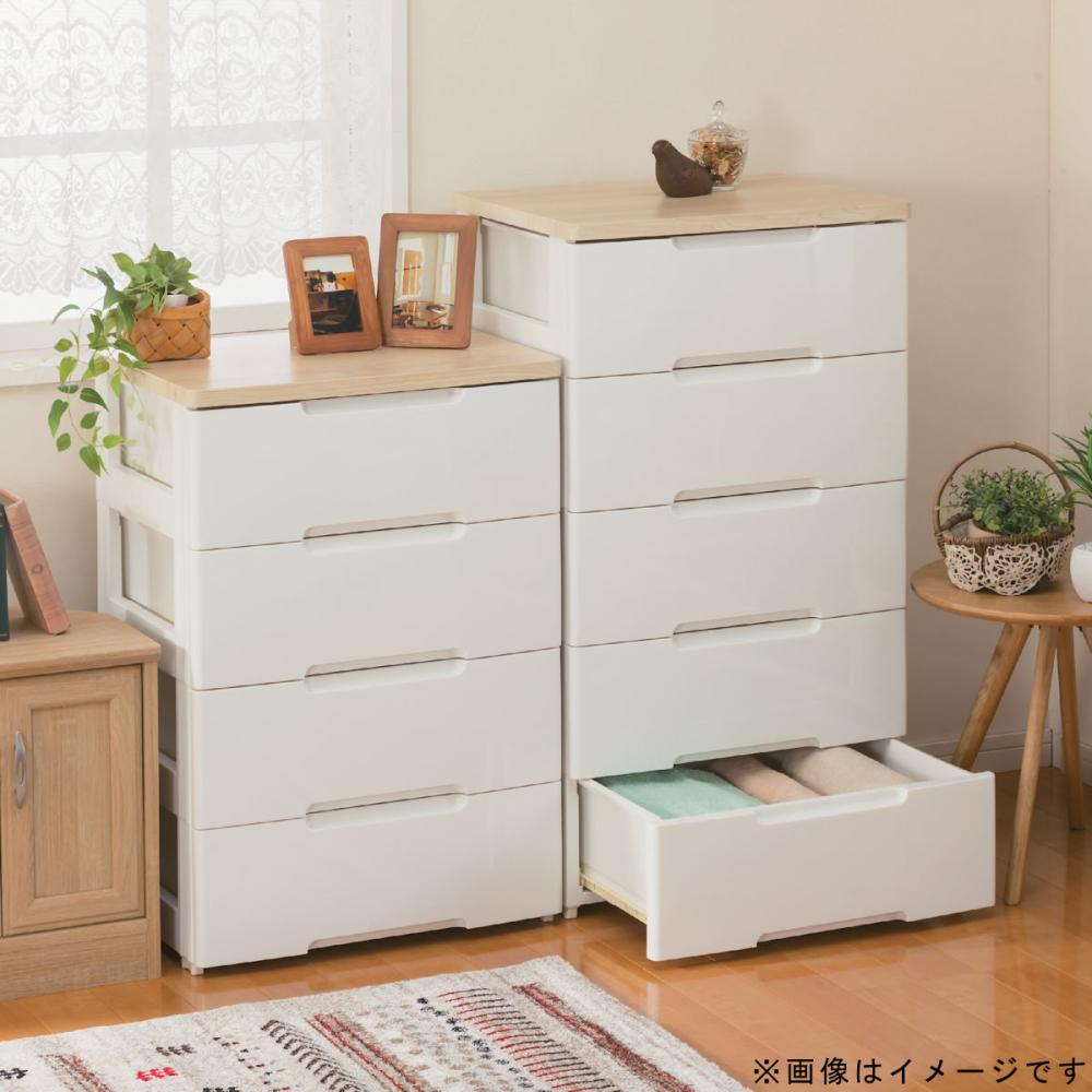 ウッドトップチェスト 幅56cm 5段 ホワイト HG-555 ウッドトップチェスト 幅56cm 5段 ホワイト HG-555