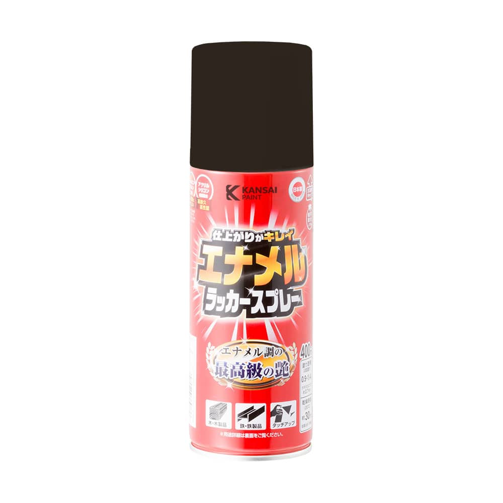 エナメルラッカースプレーダークブラウン400ML