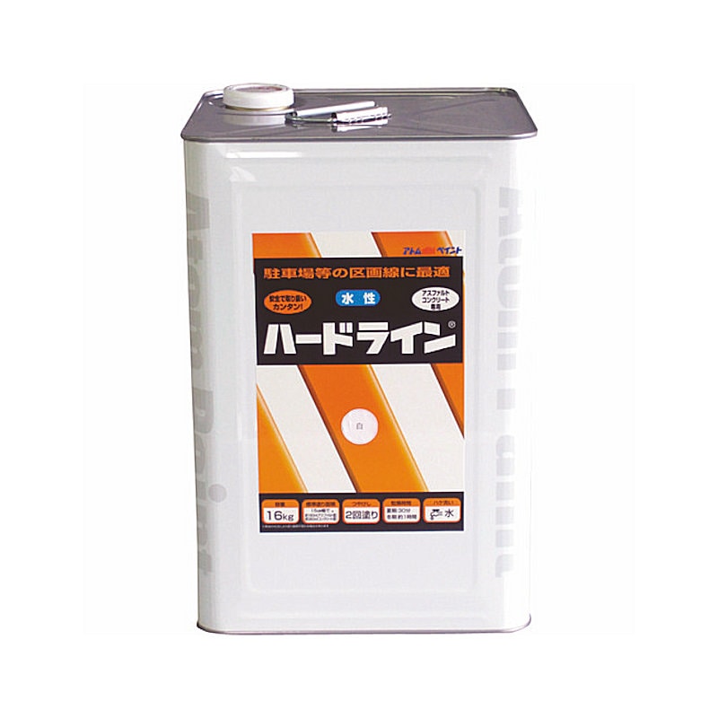 アトムハウスペイント 水性ハードライン 16kg 白 の通販 アトムハウスペイント 水性ハードライン 16kg 白 の通販