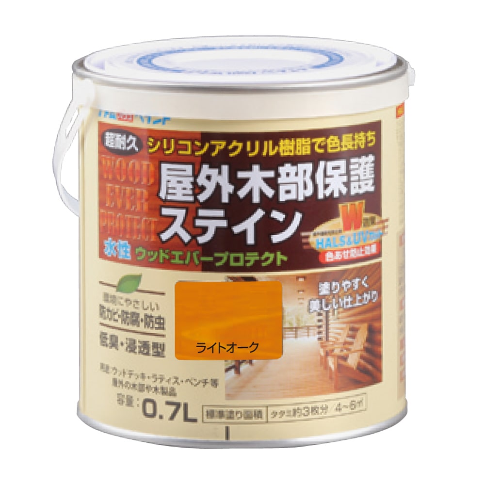 アトムハウスペイント ウッドエバープロテクト 水性 木部保護塗料 (木部着色塗料) ライトオーク 0.7L