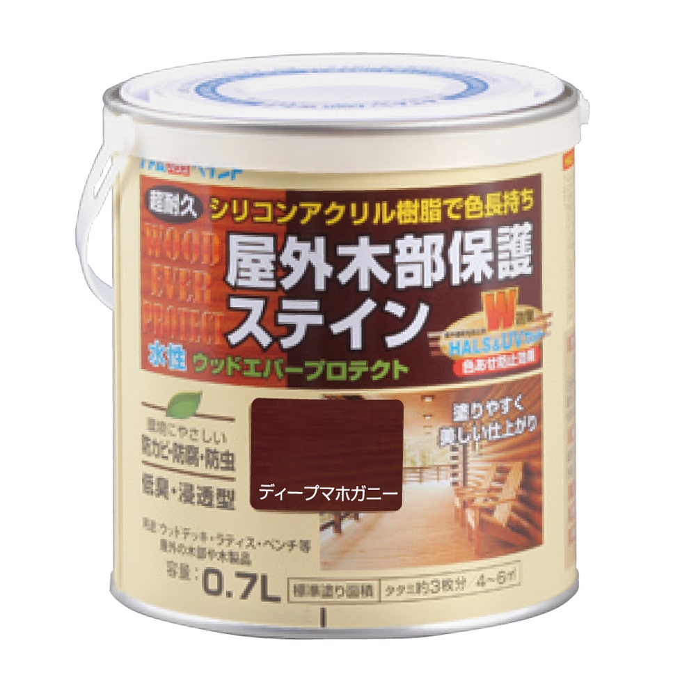 アトムハウスペイント ウッドエバープロテクト 水性 木部保護塗料 (木部着色塗料) ディープマホガ二ー 0.7L