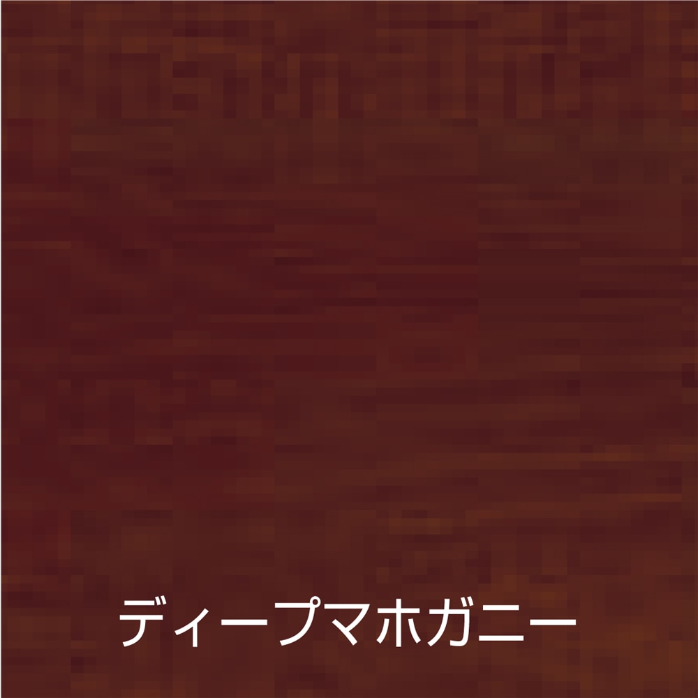 アトムハウスペイント　ウッドエバープロテクト　水性　木部保護塗料　（木部着色塗料）　ディープマホガ二ー　０．７Ｌ