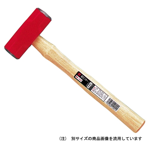 両口ハンマー#1 1/2 OHW-1 1/2