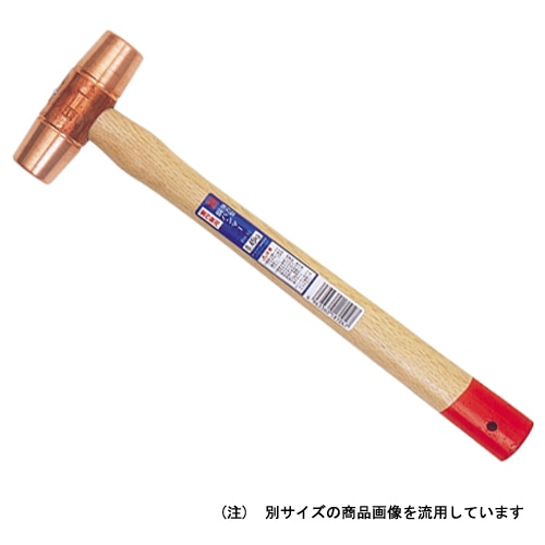 ＯＨ　強力型銅ハンマー＃６　ＦＨ－６０