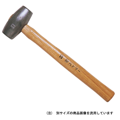 OH 鉛ハンマー #2 NH-20