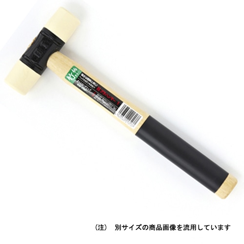 OH MGプラハンマー 450G BPL-10