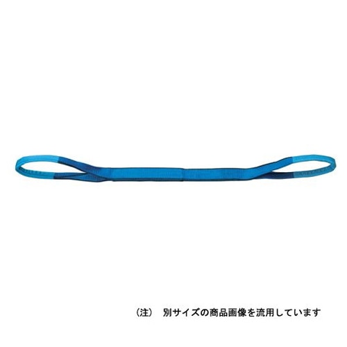 OH NBスリング NB3E35-45