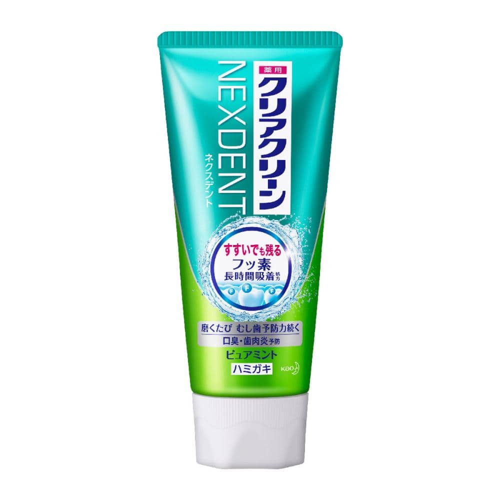 花王 クリアクリーンNEXDENT ピュアミント スタンディングチューブ 120g