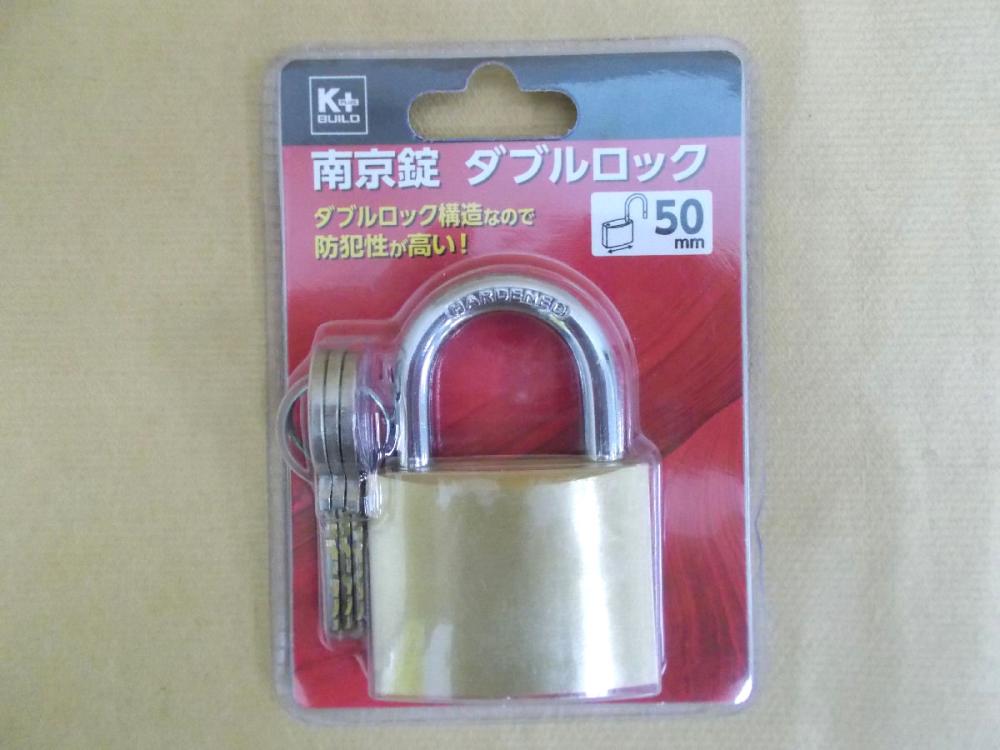 ＡＢＵＳ シャックルガード付シリンダー南京錠 ＴＩＴＡＬＩＵＭ