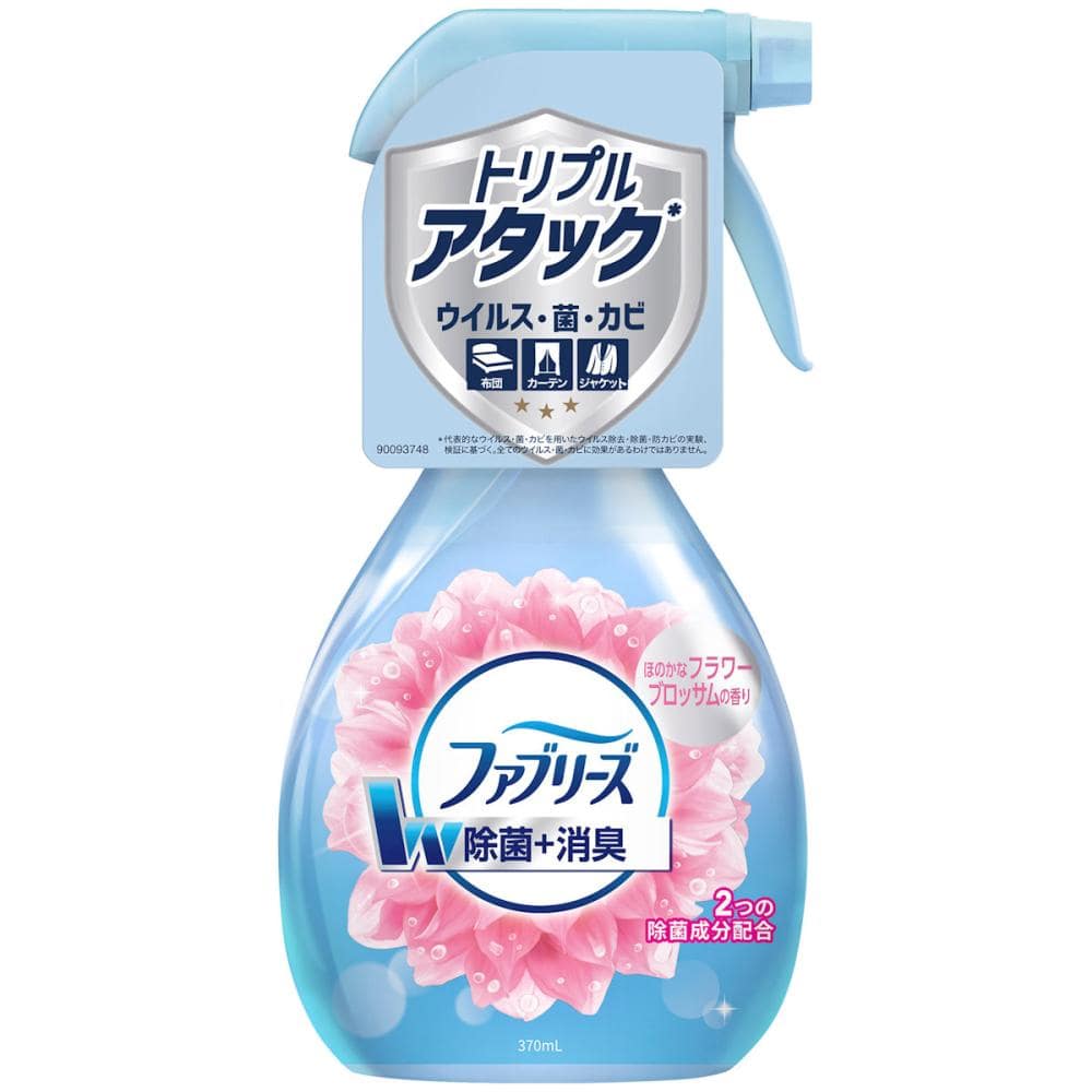 Ｐ＆Ｇ　ファブリーズＷ除菌　ほのかなフラワーブロッサム香り　本体　３７０ｍＬ