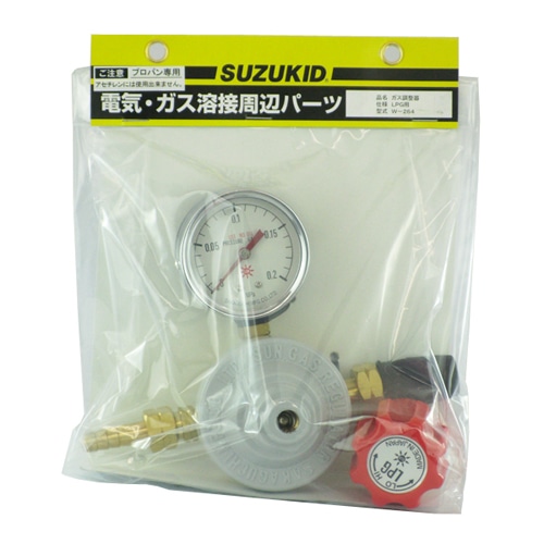 スズキッド(SUZUKID) LPG用調整器 W-264 の スズキッド(SUZUKID) LPG用調整器 W-264 の