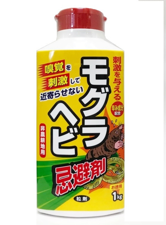 ストア レインボー薬品 ヘビレス粒剤 2kg CB99