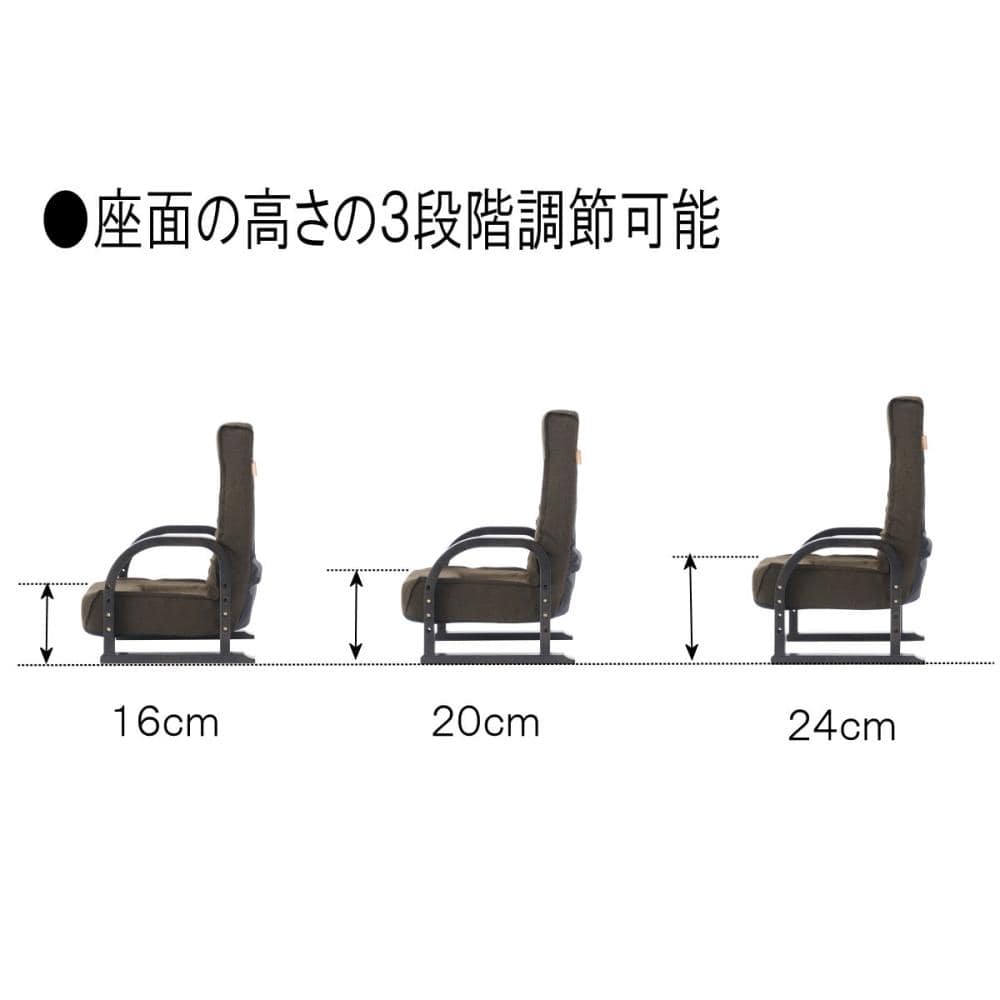 リクライニングハイバック曲木座敷椅子 ブラウンの通販 ホームセンター コメリドットコム