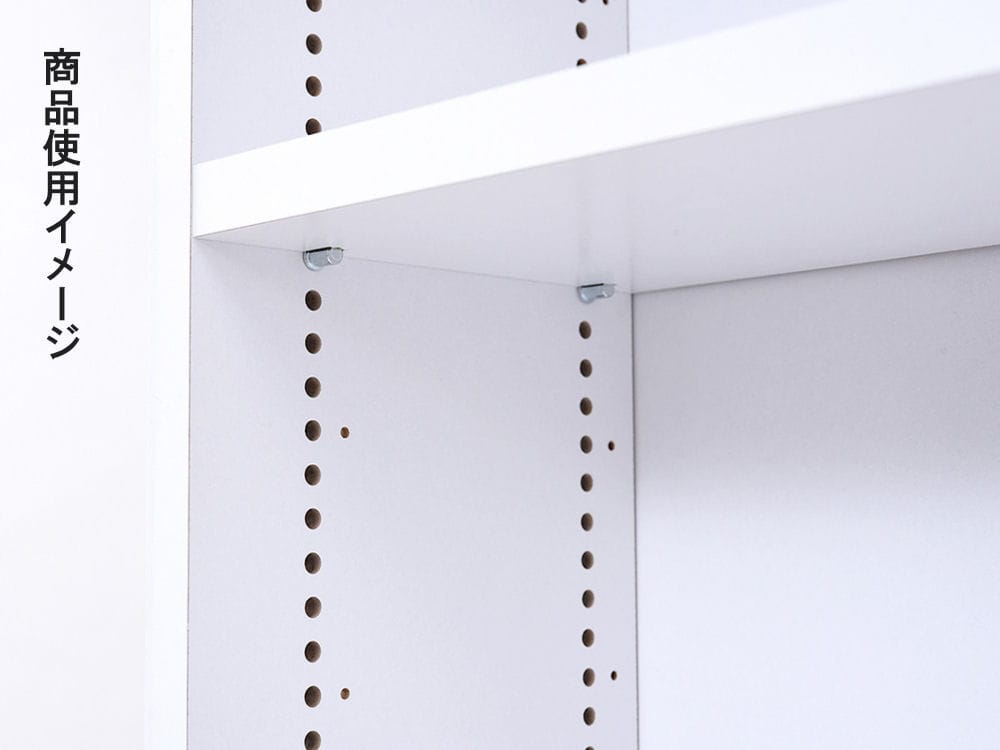 棚板が１ｃｍピッチで可動する　薄型オープン幅４１．５　上置きセット　ＦＲＭ－０１００ＳＥＴ－ＷＨ