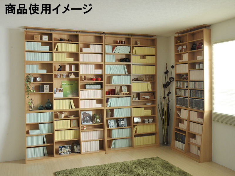 1cm刻みで調節引き出し付き本棚 ハイタイプ 幅90cm ブラウン[8488]