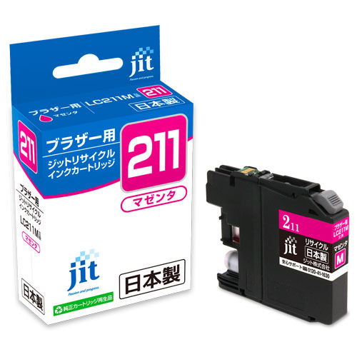 リサイクルインク　ＪＩＴ－Ｂ２１１Ｍ