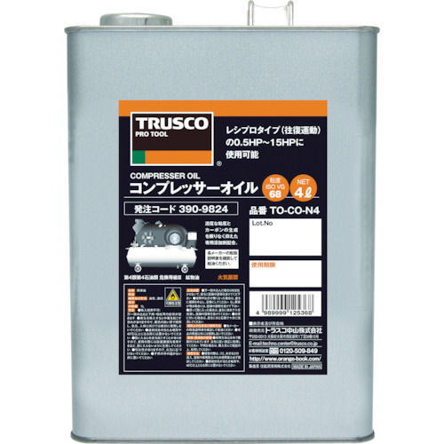 TRUSCO コンプレッサーオイル1L_ の通販 TRUSCO コンプレッサーオイル1L_ の通販