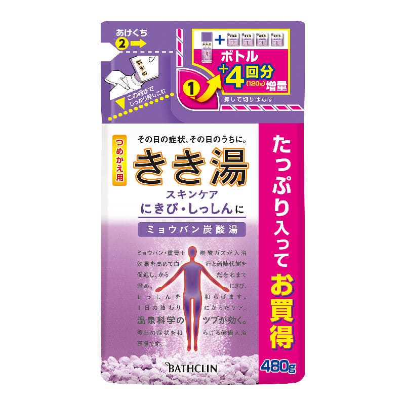 バスクリン きき湯 ミョウバン重曹炭酸湯 詰替 480gの通販 ホームセンター コメリドットコム
