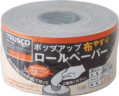 TRUSCO ポップアップロールペーパー 93mmX37m #120_
