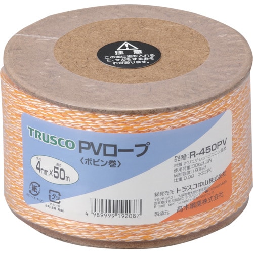 TRUSCO PVロープ 3つ打 線径4mmX長さ50m_