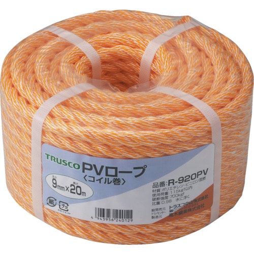 TRUSCO PVロープ 3つ打 線径9mmX長さ20m_
